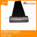 Rubber sheet roll